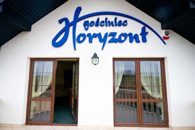 Отель Hotel Gościniec Horyzont Zemborzyce Tereszyńskie-21